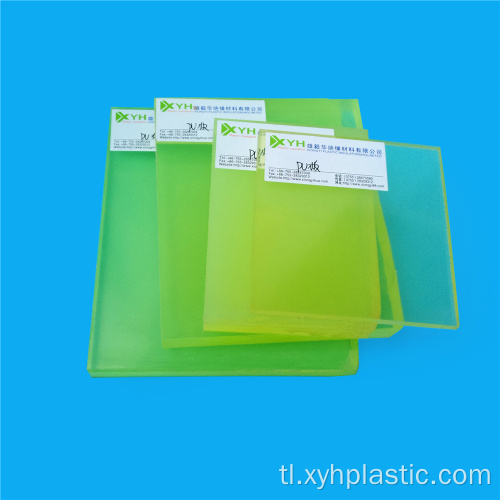 10 12 Inch Heat Transfer Flexible PU Sheet